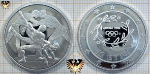 10 Euro, Griechenland, 2004, Olympiade in Athen, Ringkampf