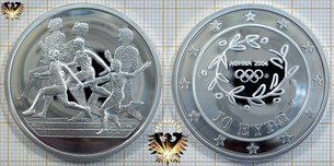 10 Euro, Griechenland, 2004, Olympiade in Athen, Staffellaufen