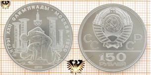 150 Rubel, 1979, CCCP, Russland, Olympiade Moskau 1980, Ringen