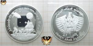 Apollo 11, 20 July 1969 - 1979, Yemen Arab Republic, 1969, 2 Rials Münze aus Silber.