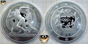 10 Euro, Griechenland, 2004, Olympiade in Athen, Sprinten