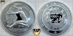 10 Euro, Griechenland, 2004, Olympiade in Athen, Weitsprung