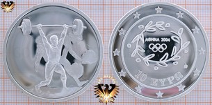 10 Euro, Griechenland, 2004, Olympiade in Athen, Gewichtheben