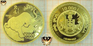 10000 Tugriks, Mongolei, 1998, Gefährdete Tierwelt - Jahr des Tigers - Goldmünze