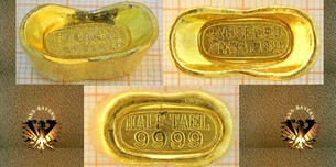 China, Barrengold Münze, Half Tael 9999,  ½ Tael Sycee, Besondere Münze - ½ 兩 / tahil